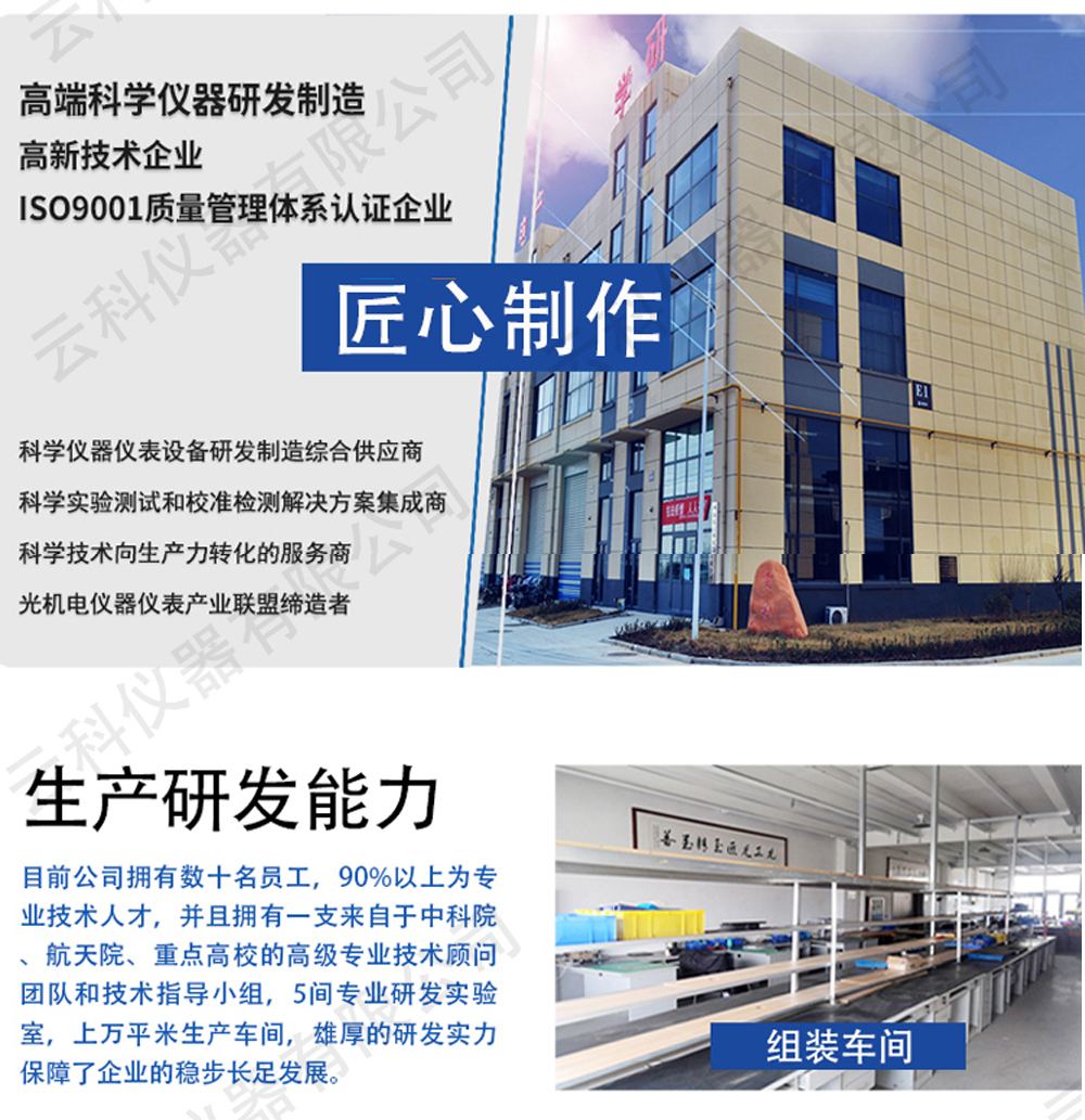 未標題-3_01.jpg