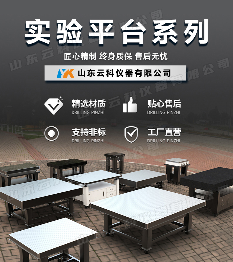 新詳情12-_01.jpg