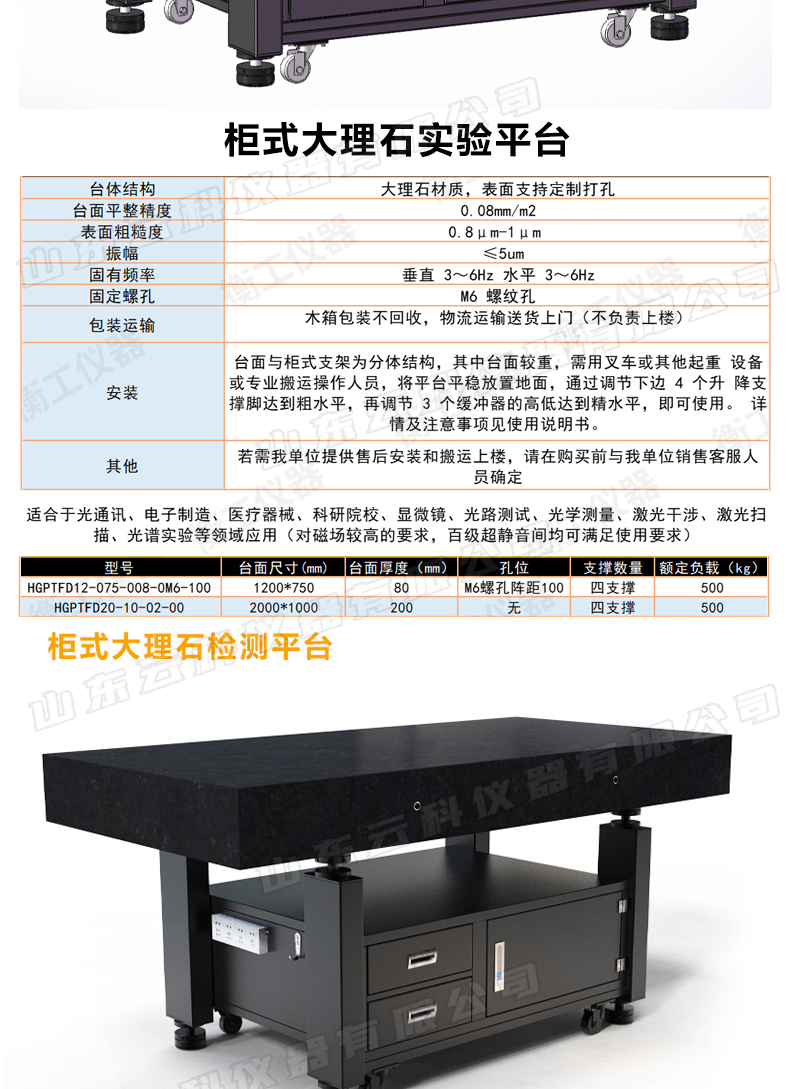 新詳情12-_08.jpg