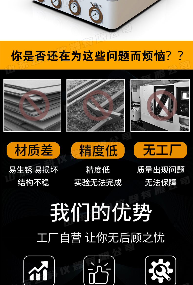 新詳情12-_10.jpg