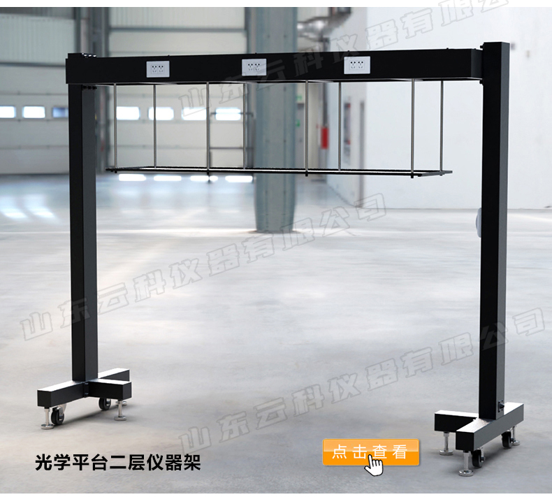 新詳情12-_18.jpg