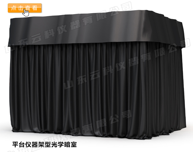 新詳情12-_19.jpg