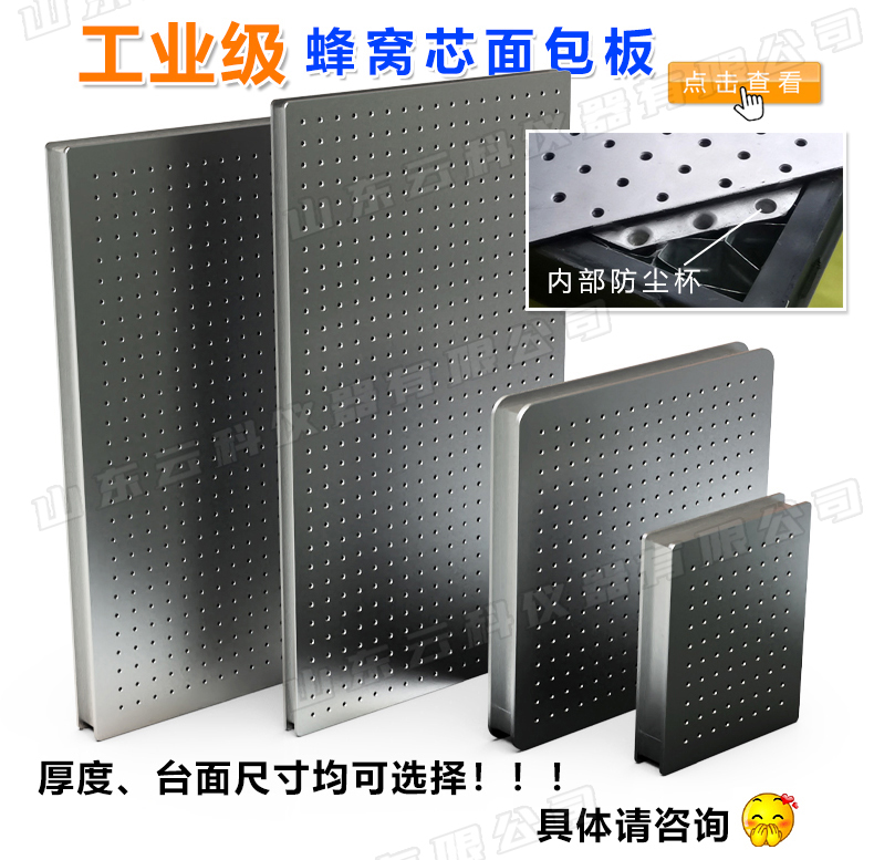 新詳情12-_20.jpg