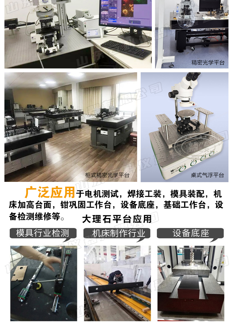 新詳情12-_23.jpg