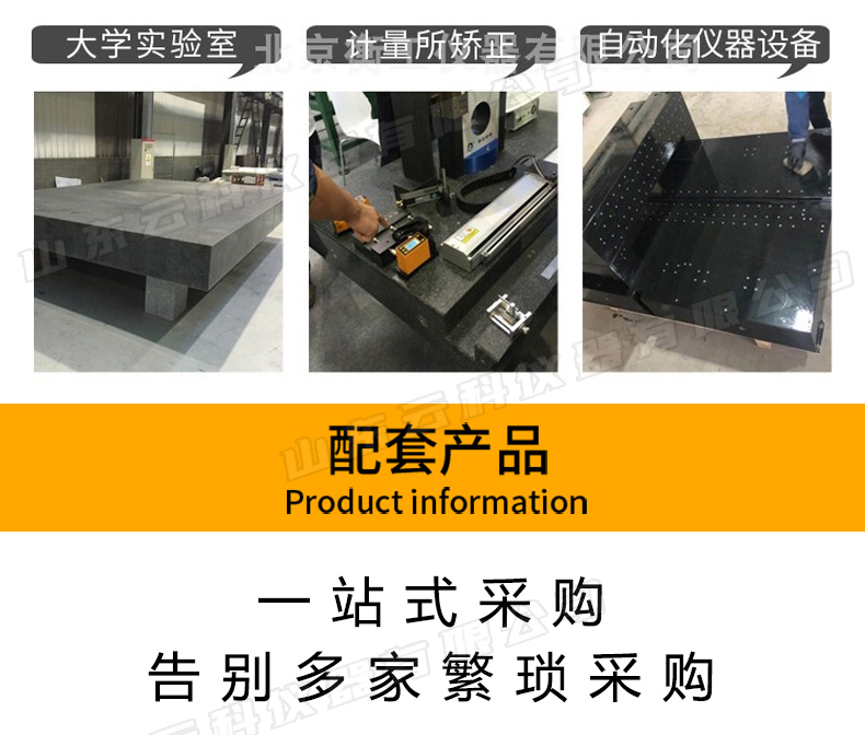 新詳情12-_24.jpg
