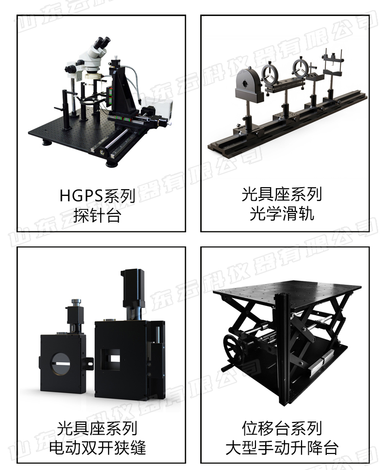 新詳情12-_25.jpg