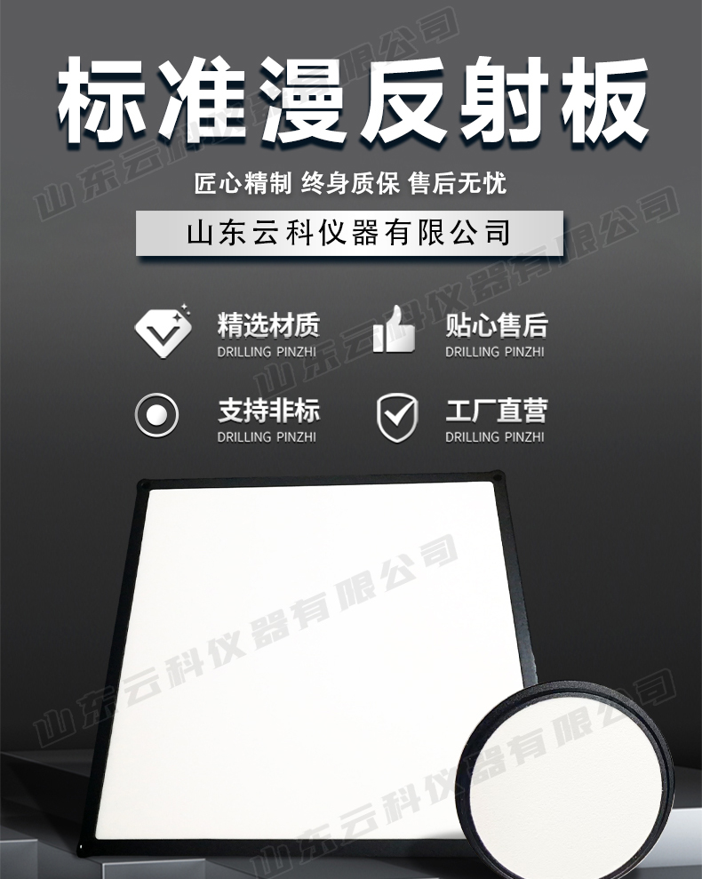 新詳情12_01.jpg