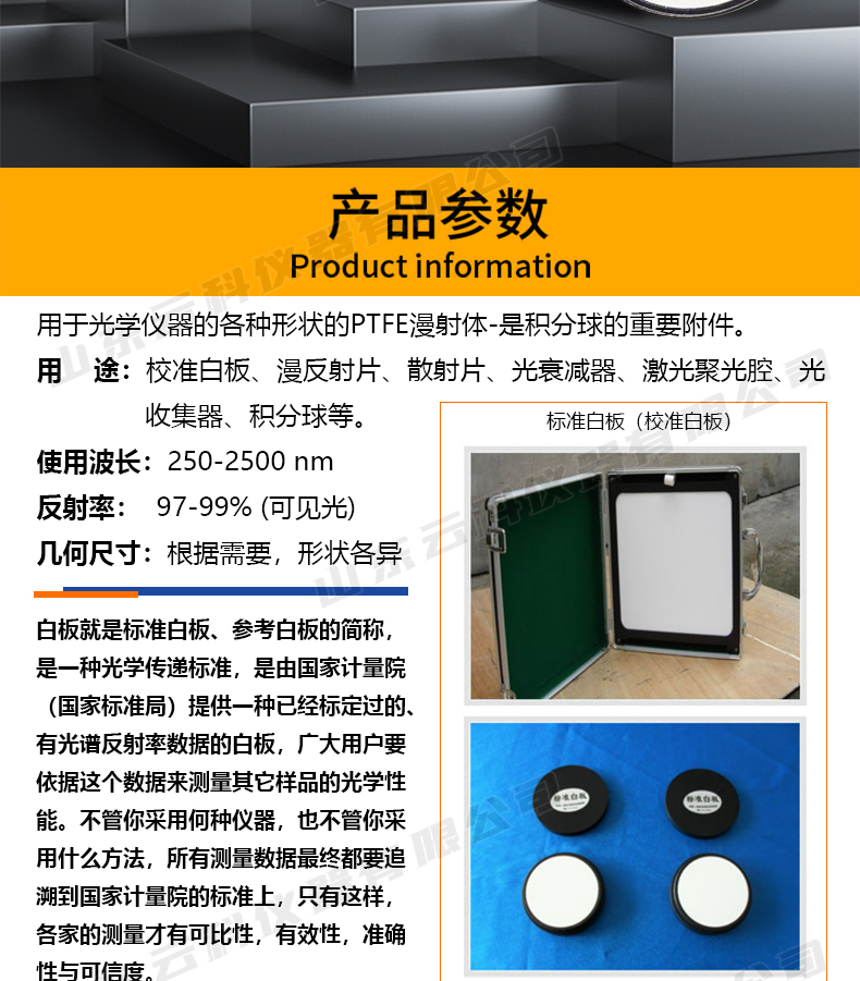 新詳情12_02.jpg