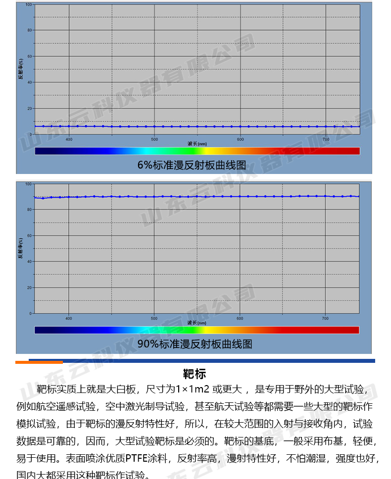 新詳情12_06.jpg