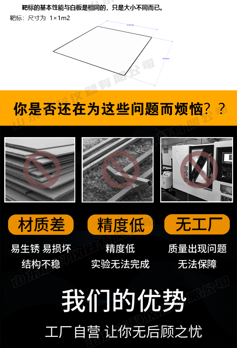 新詳情12_08.jpg