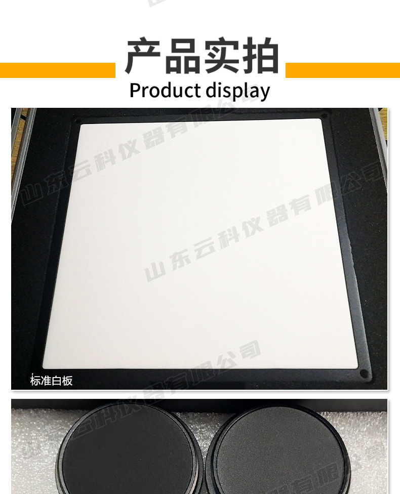 新詳情12_11.jpg