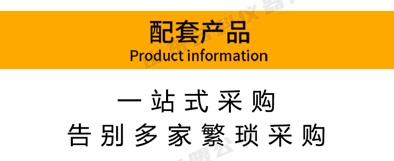 新詳情12_15.jpg