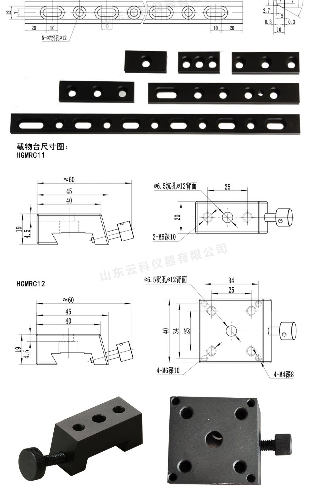 總參數_04.jpg