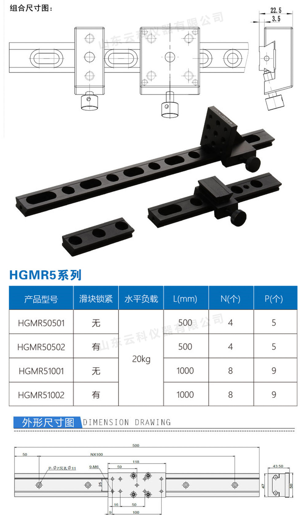 總參數_05.jpg