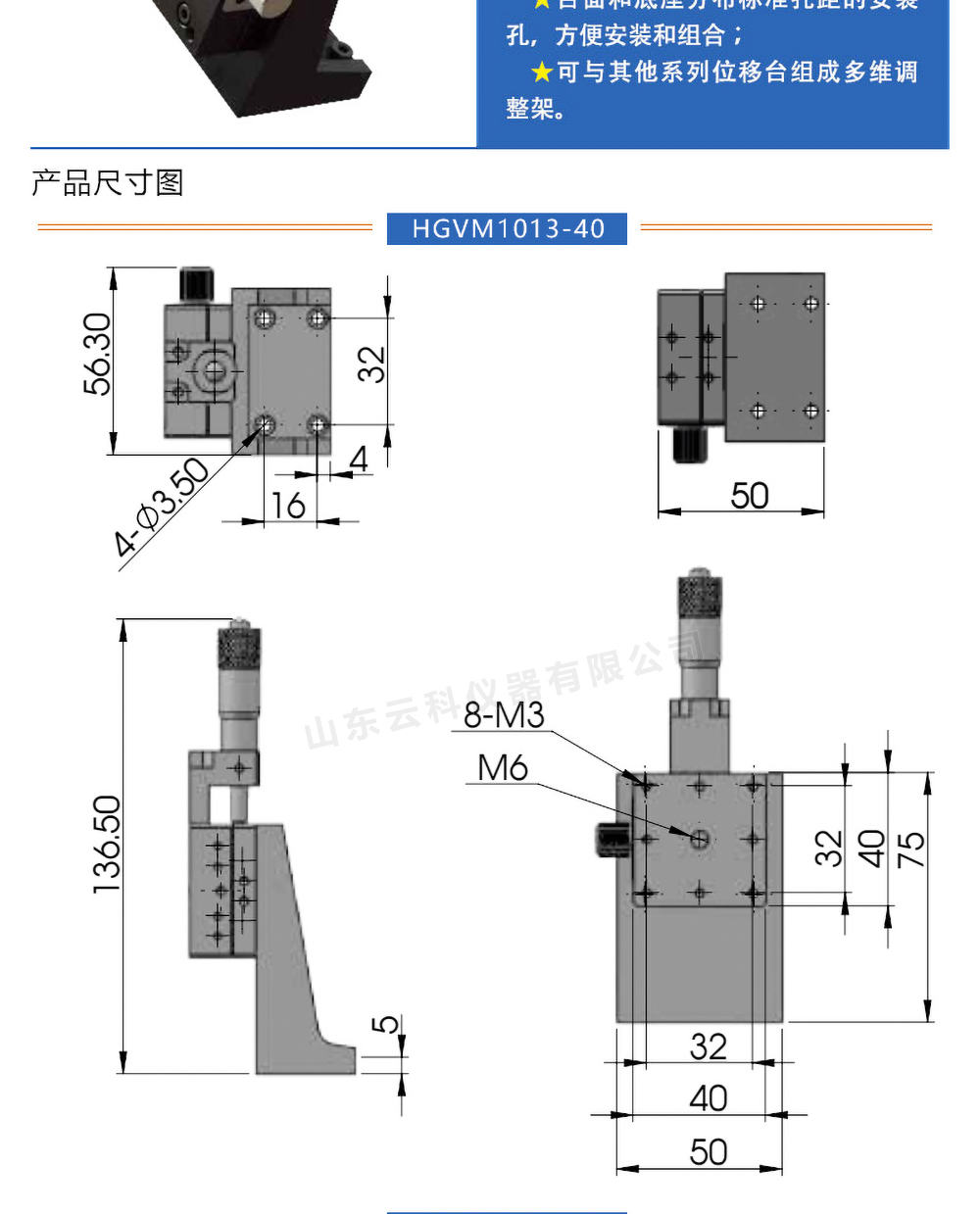 參數_02.jpg