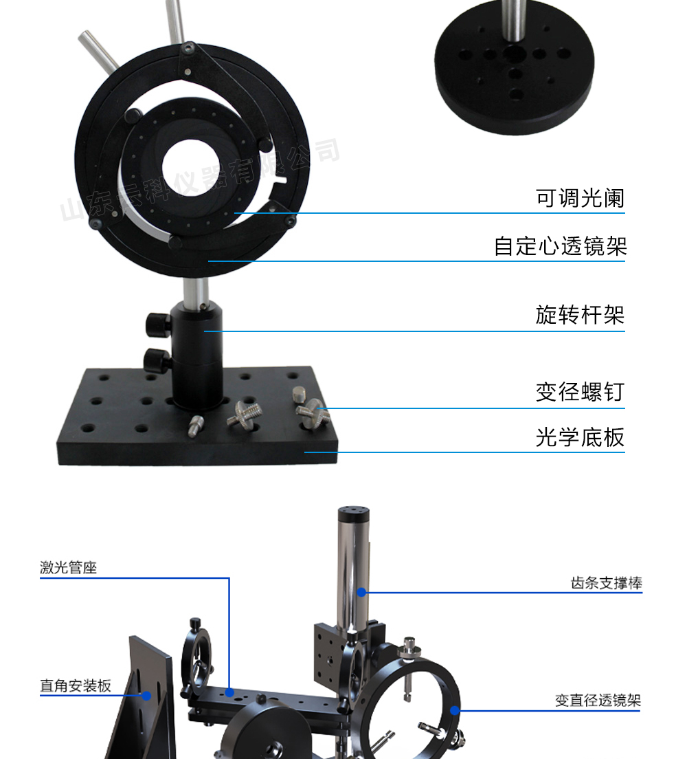 未標(biāo)題-3_02.jpg