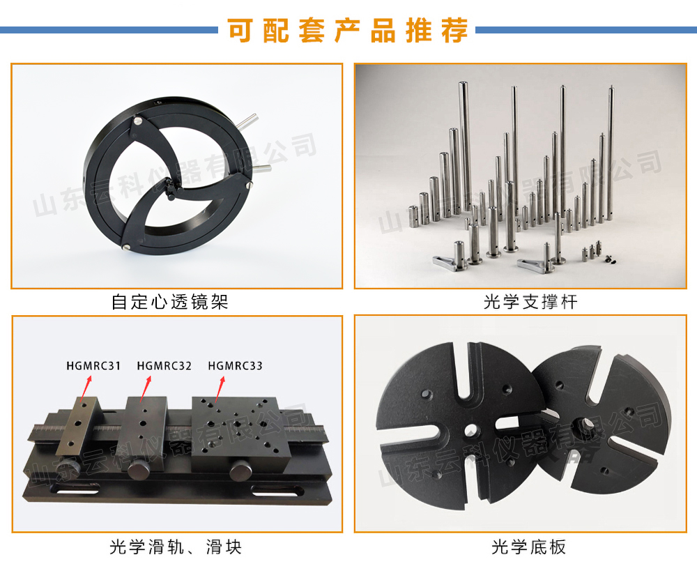 相關產品.jpg