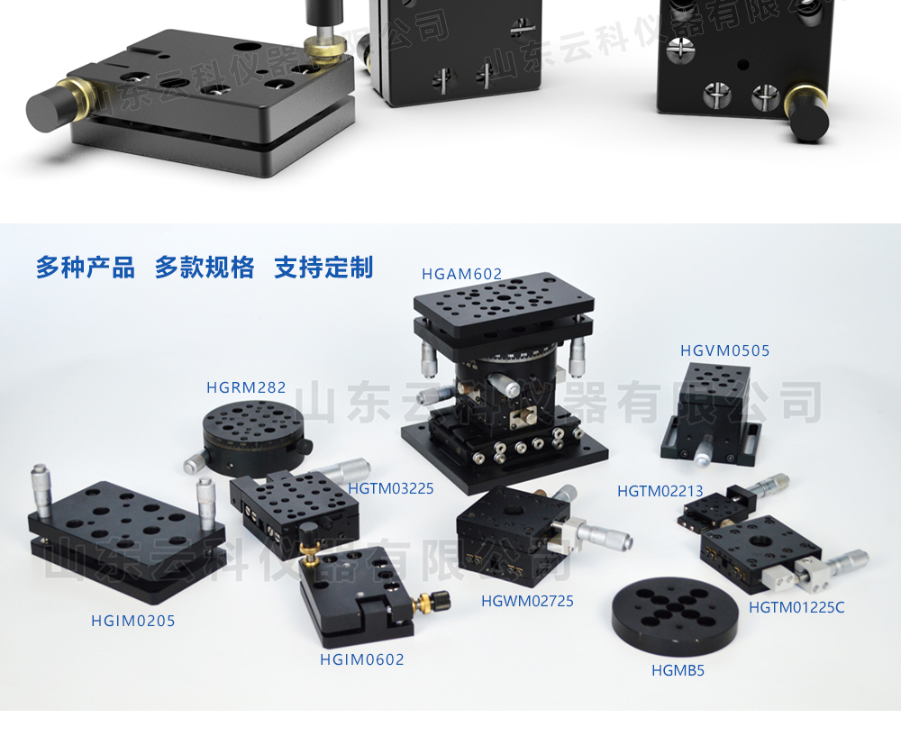 未標題-3-恢復的_02.jpg