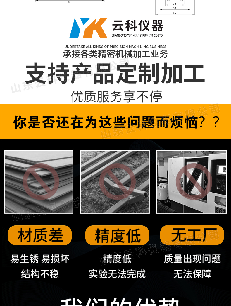 詳情11_07.jpg