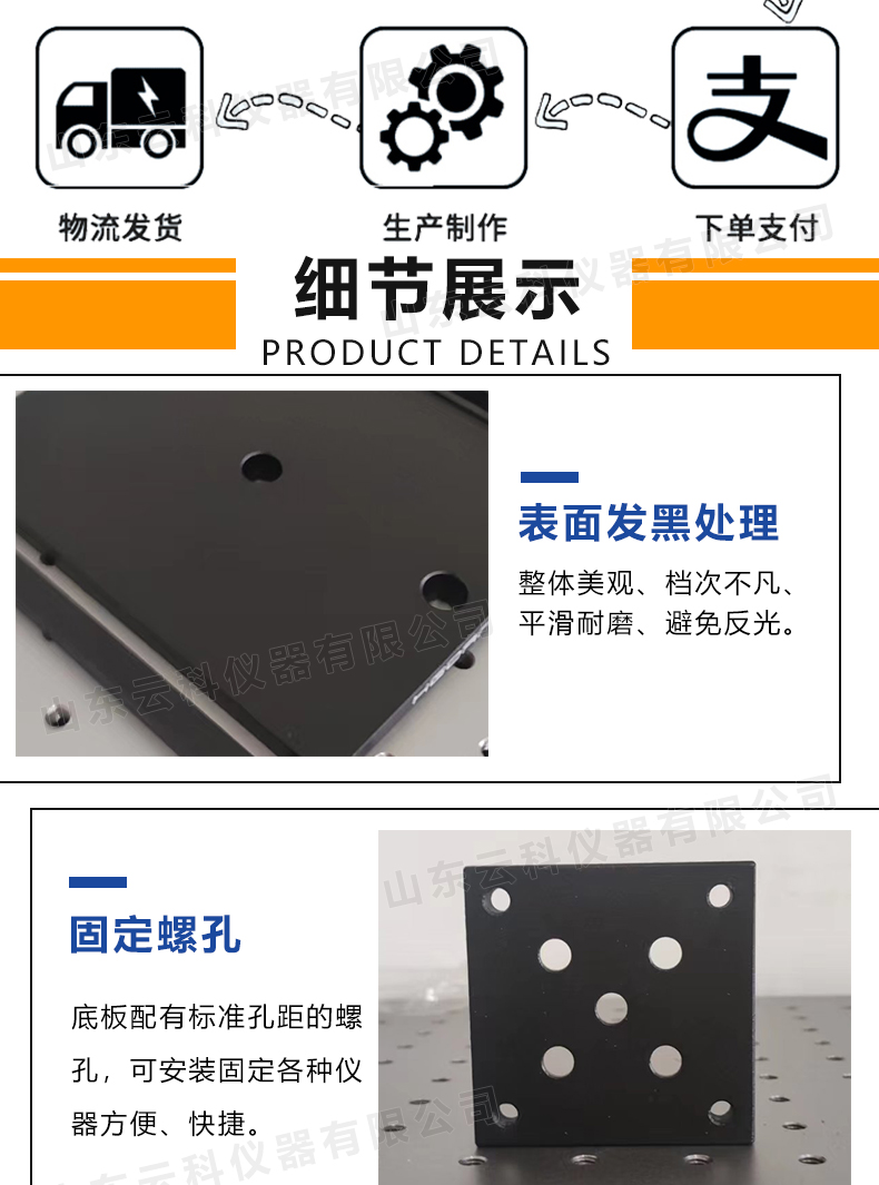 詳情11_10.jpg