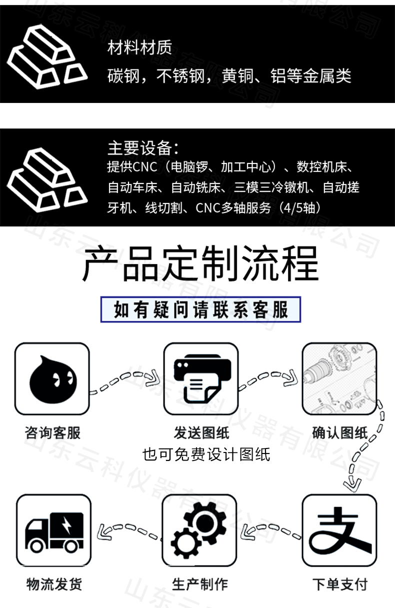 太陽電池_09.jpg