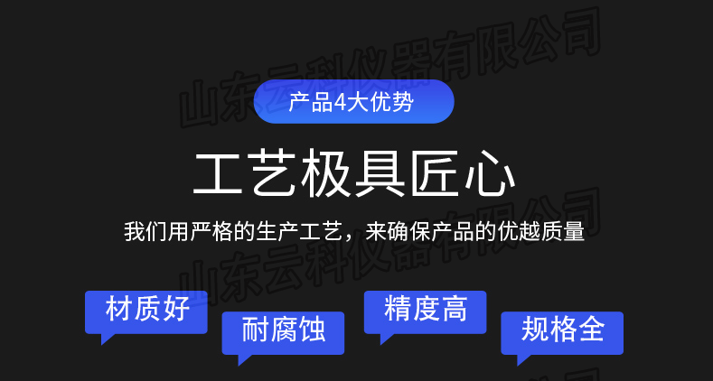 1672983038996915.png 詳情圖05.png