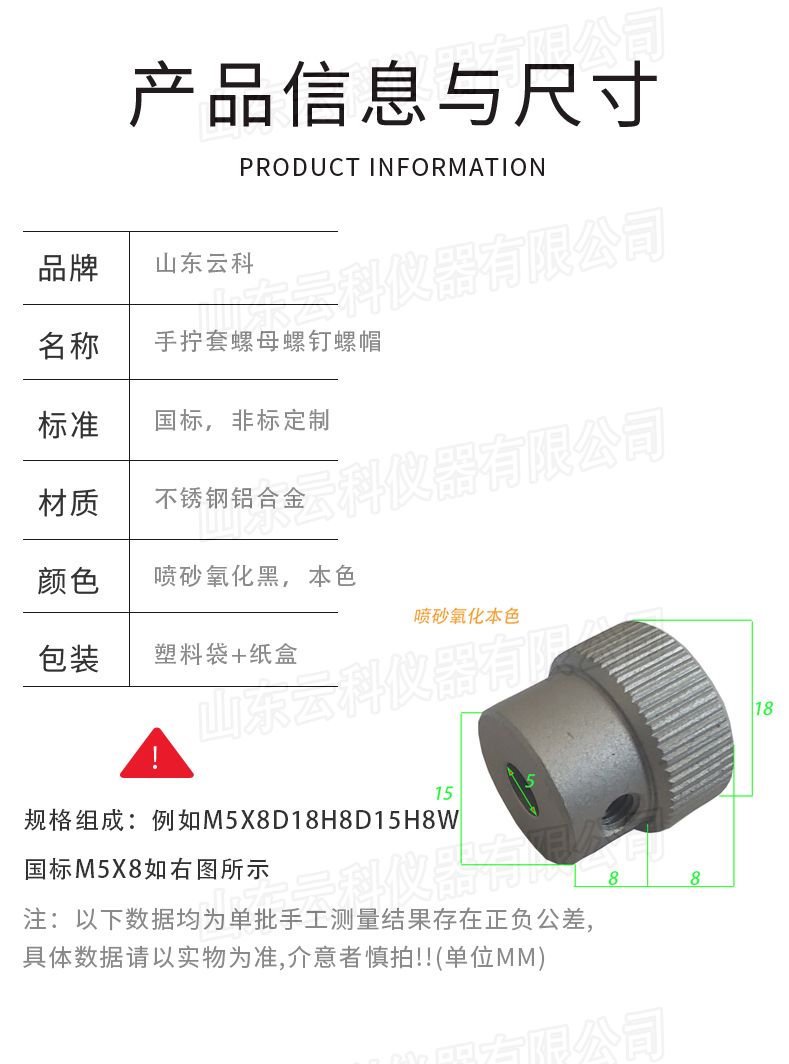 1672983060574025.png 詳情圖03.png