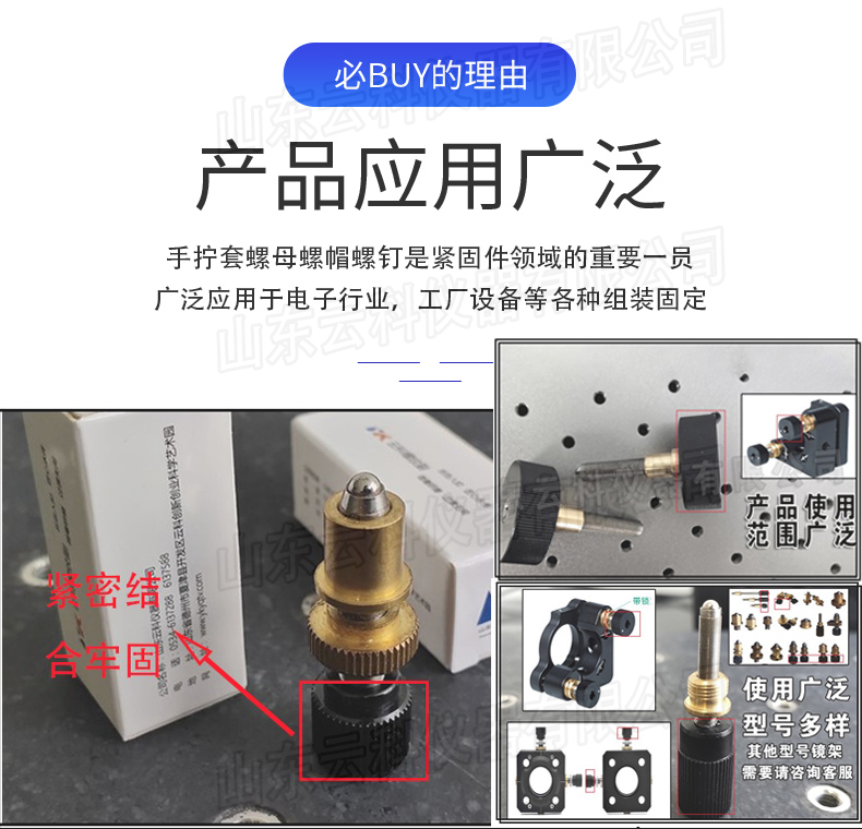 1672983103452445.png 詳情圖04.png