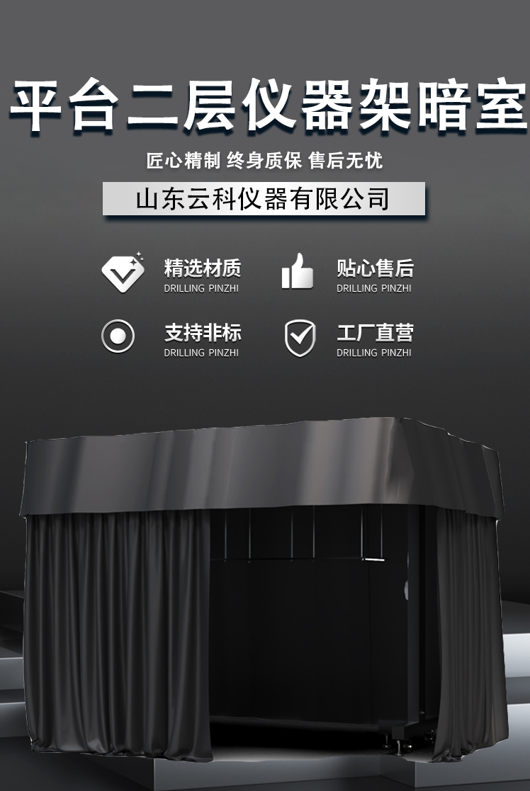 詳情1_03.jpg