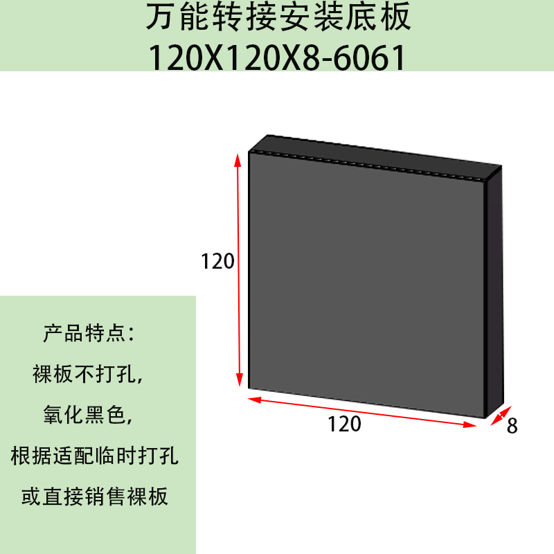 1673051677246109.png 1.png