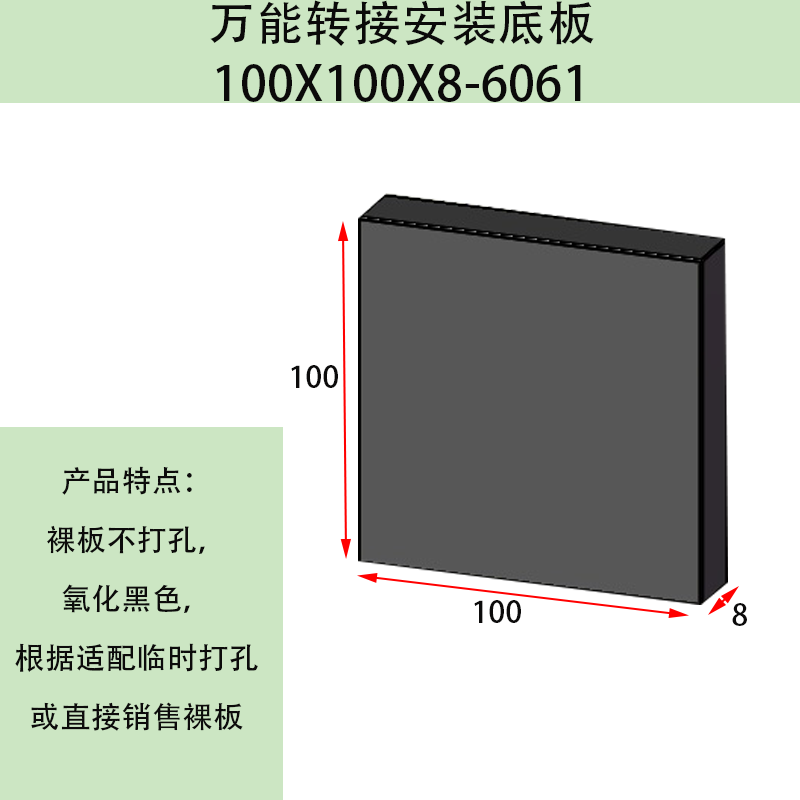 1673051693866013.png 1.png