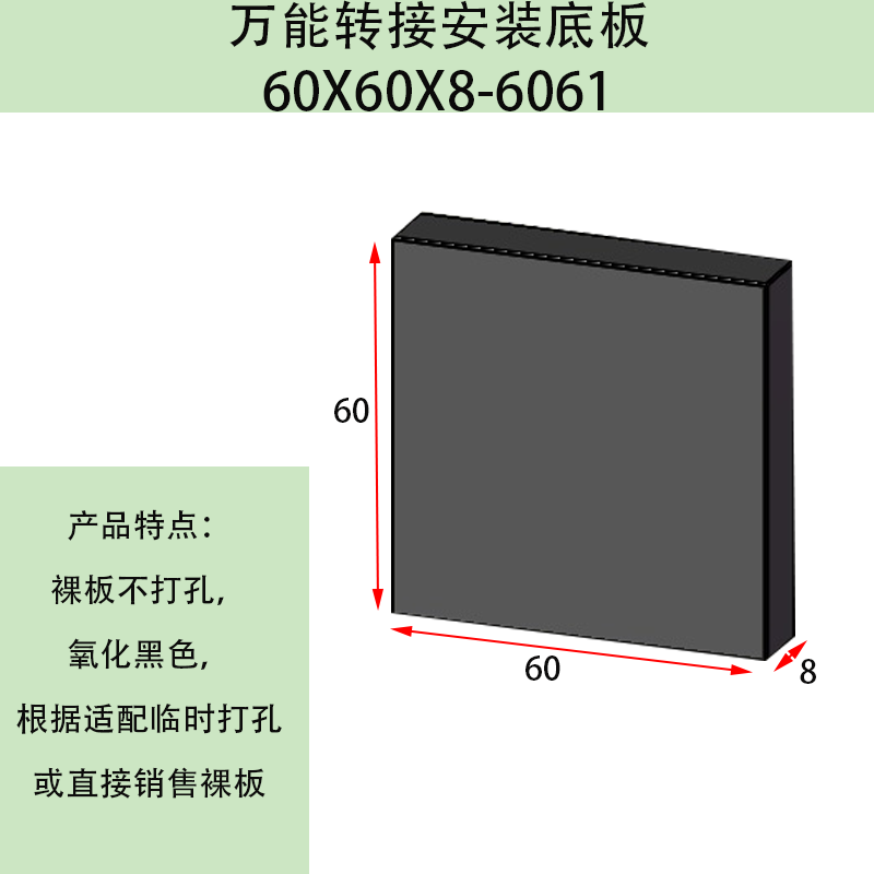 1673051713187570.png 1.png