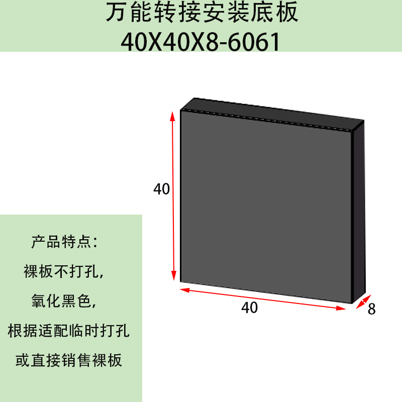 1673051723216574.png 1.png