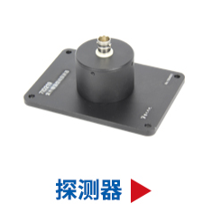 微信圖片_20230114134258.png