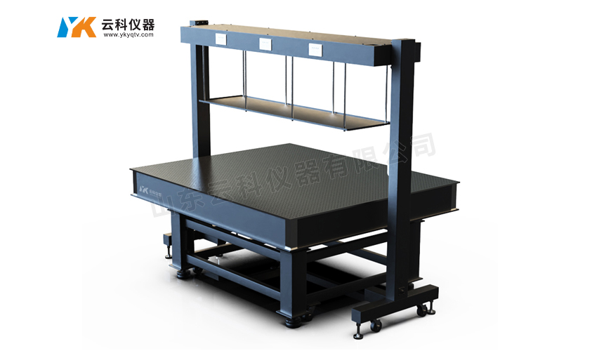 HGPT光學平臺00級大理石氣浮機柜式隔振工作臺