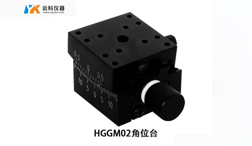 HGGM02手動角位臺