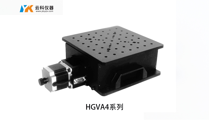 HGVA4電動升降臺